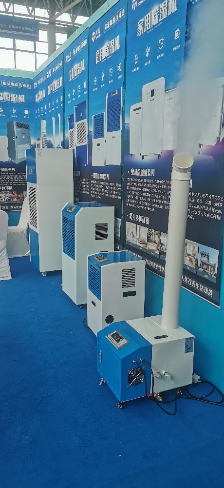 工業除濕機種類介紹，除濕機用途及原理科普